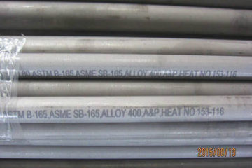 UNS N04400 Tube Monel 400 tube