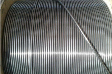 stainless steel coiled tubing