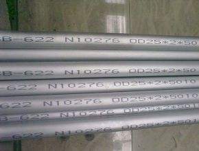 ASTM B622 UNS N10276-C-276-2.4819-Nickel-Alloy-Seamless-Tubing