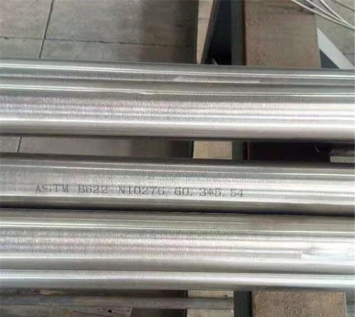 ASTM B622 UNS N10276 Nickel Alloy Seamless Pipe,Hastelloy C276 Pipe