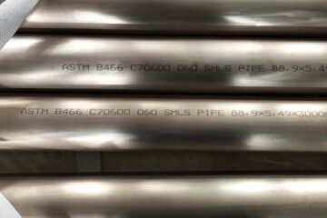 ASTM-B466-UNS-C70600-Copper-Nickel-Seamless-Pipes