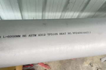 10X23H18 Pipes 1.4842 A312 TP310S Seamless pipes